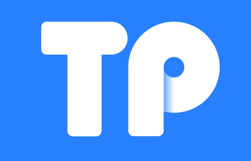 TP钱包与IM冷钱包的选择指南：你该知道的那些事